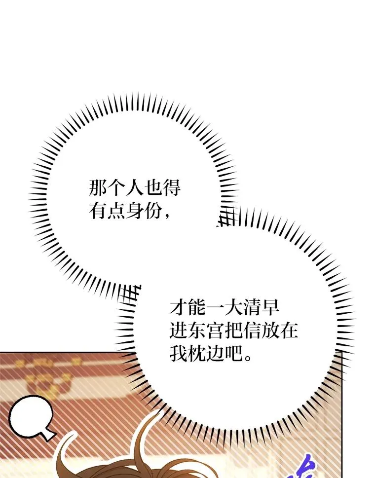 第321页