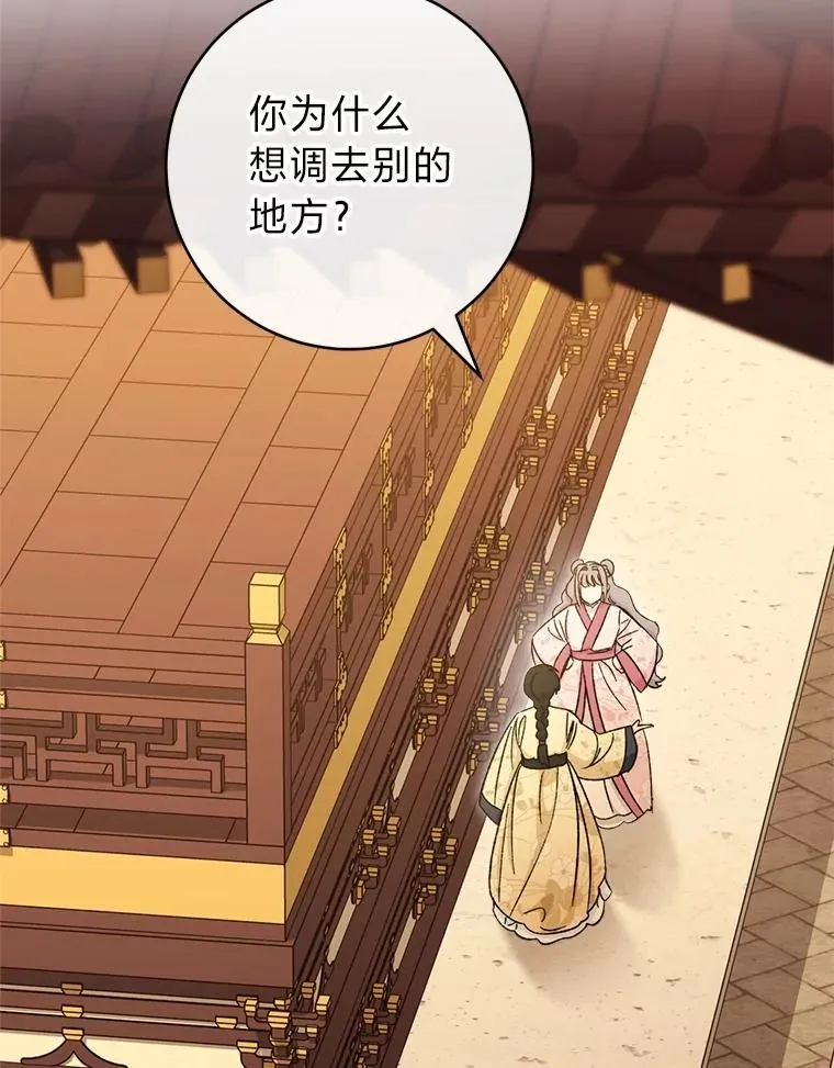 第345页