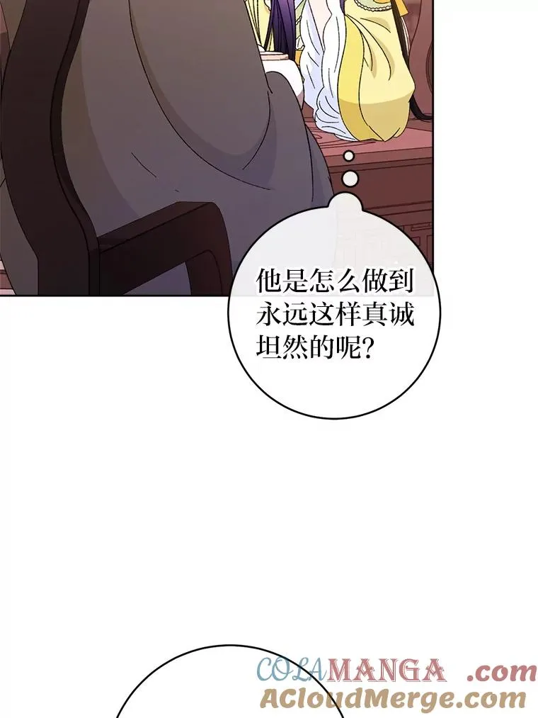 第228页