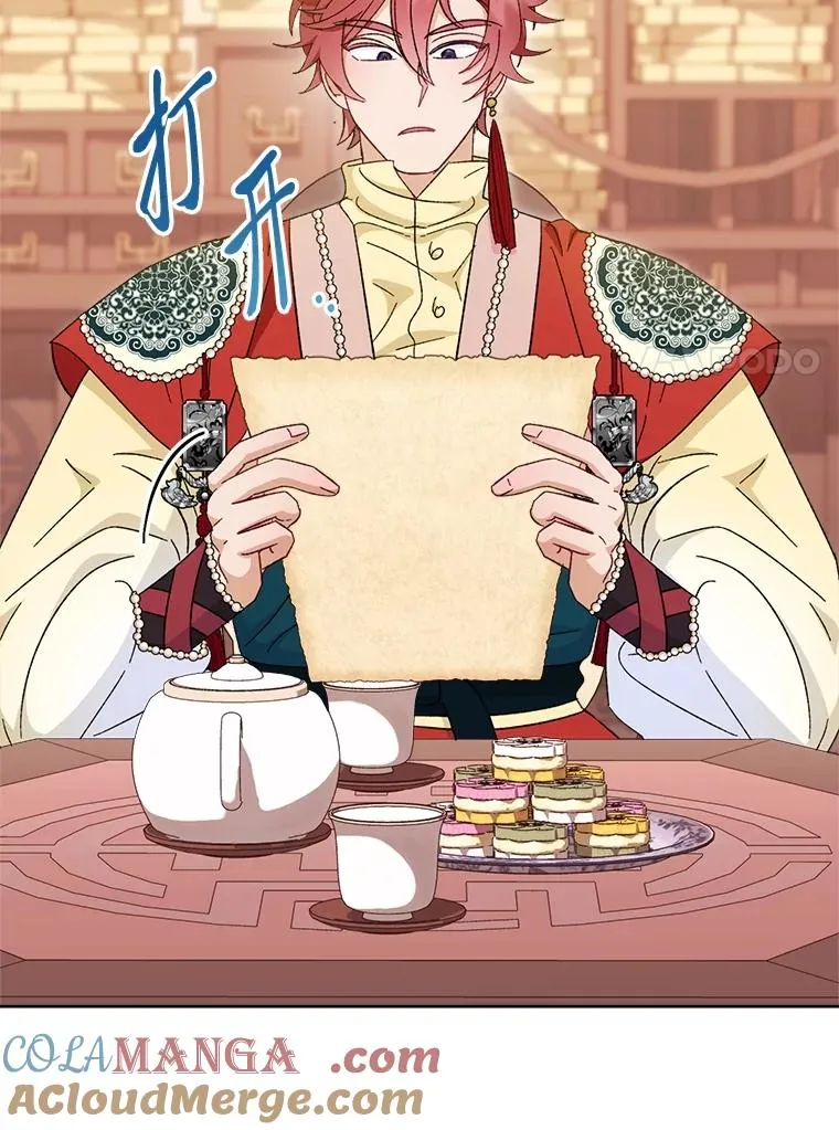 第288页