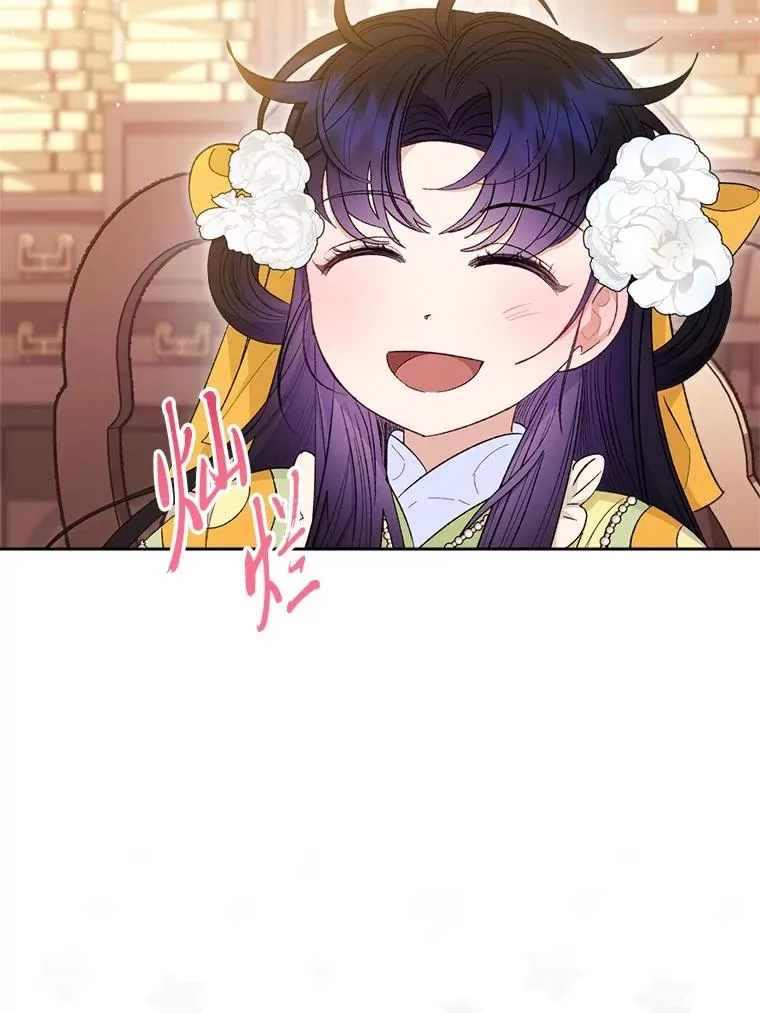 第246页