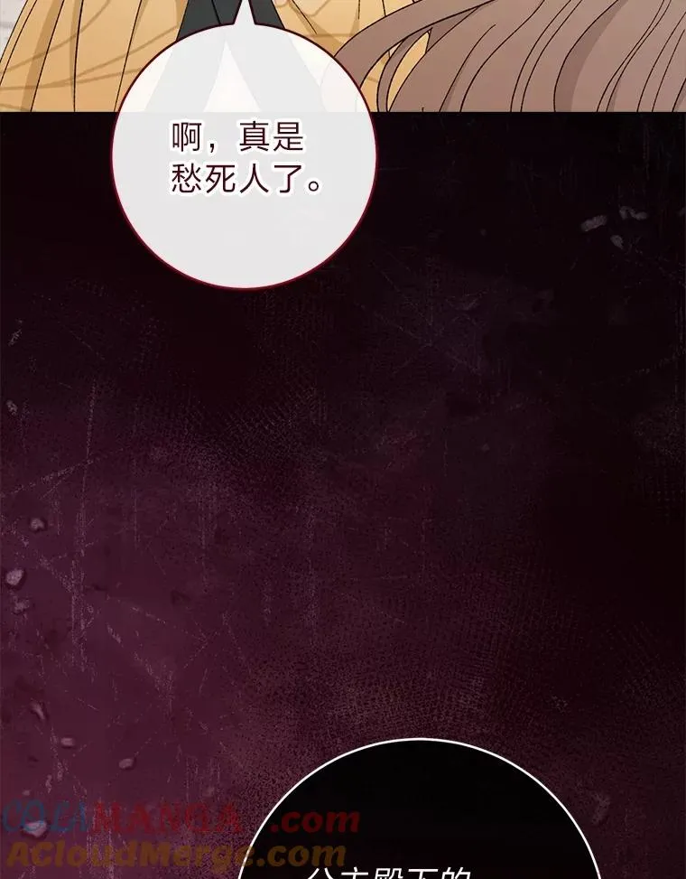 第360页