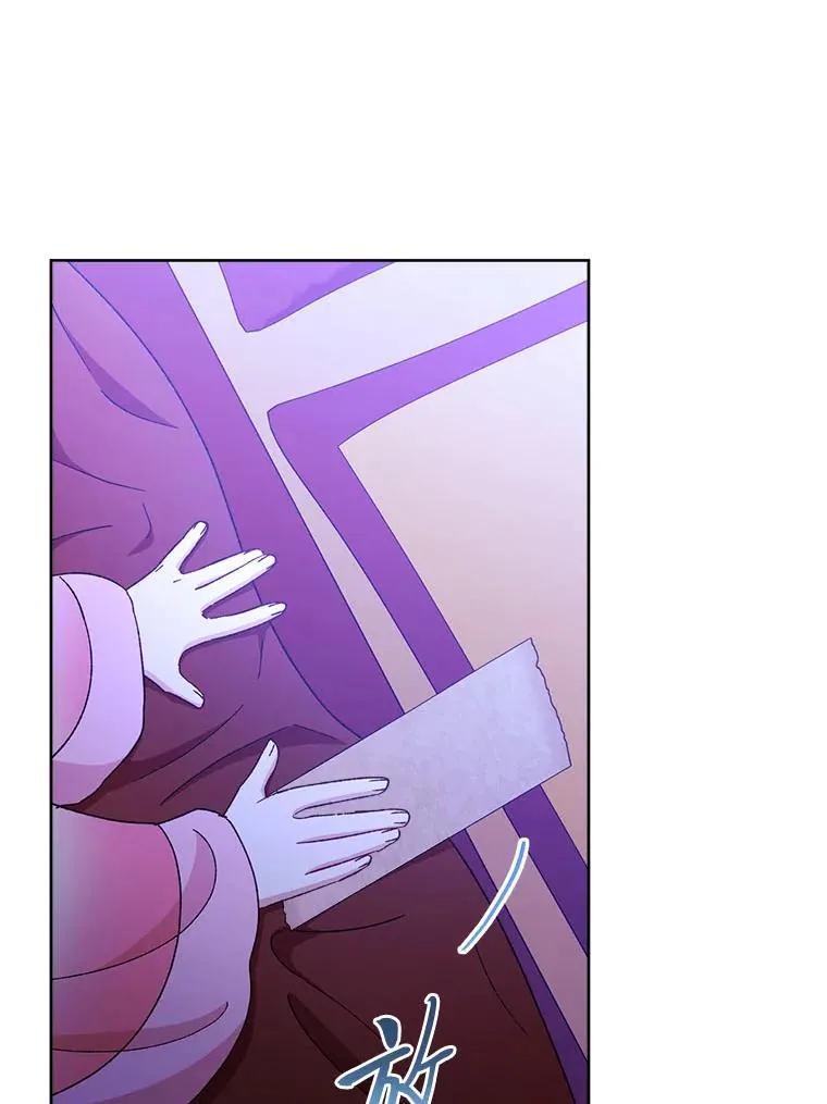 第237页