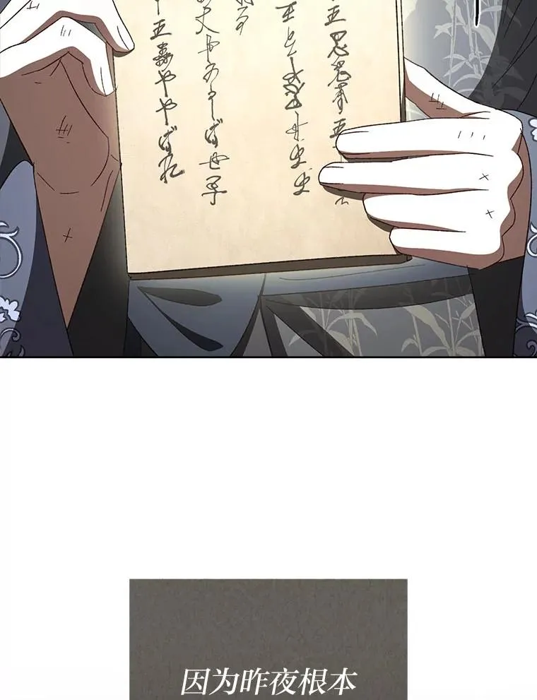 第393页