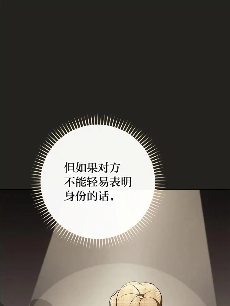 第321页