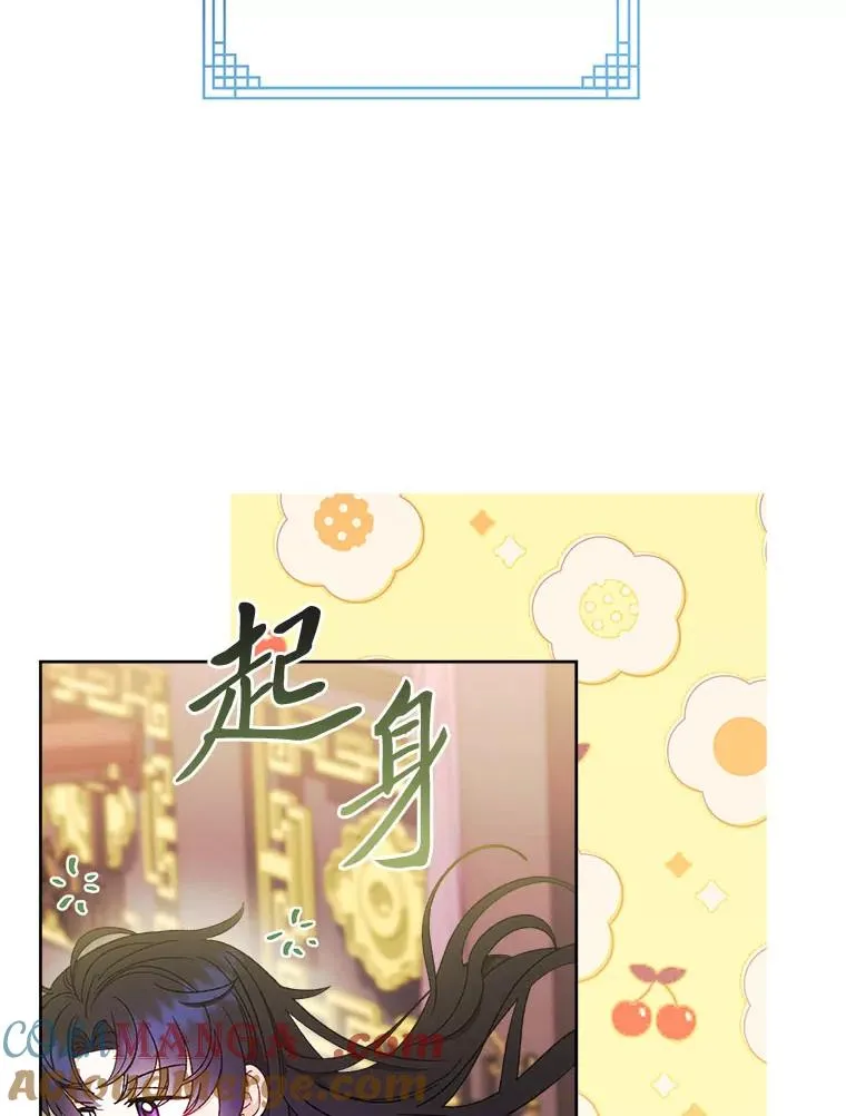 第252页