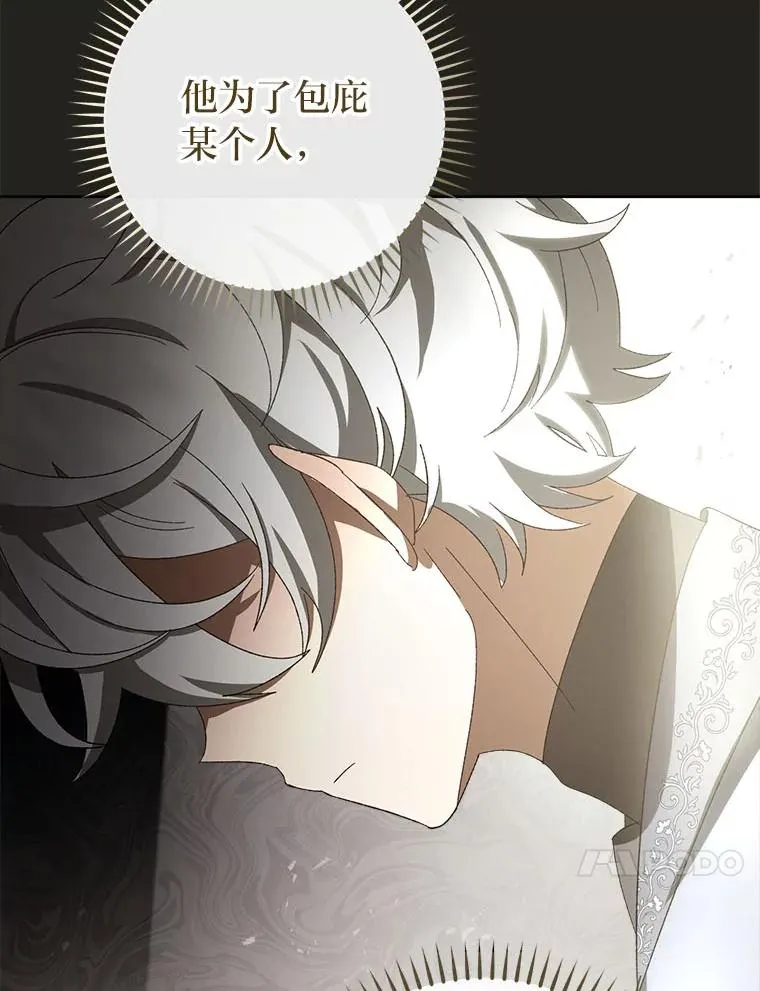 第417页