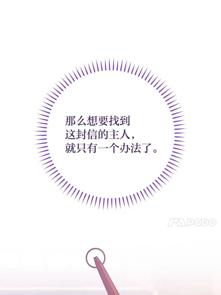 第210页