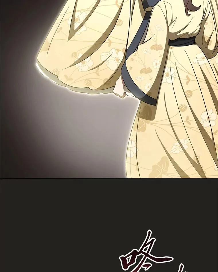 第354页
