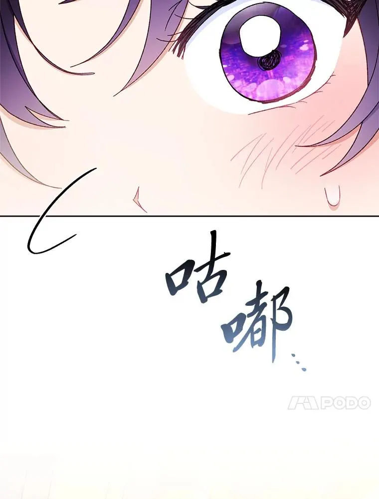第258页