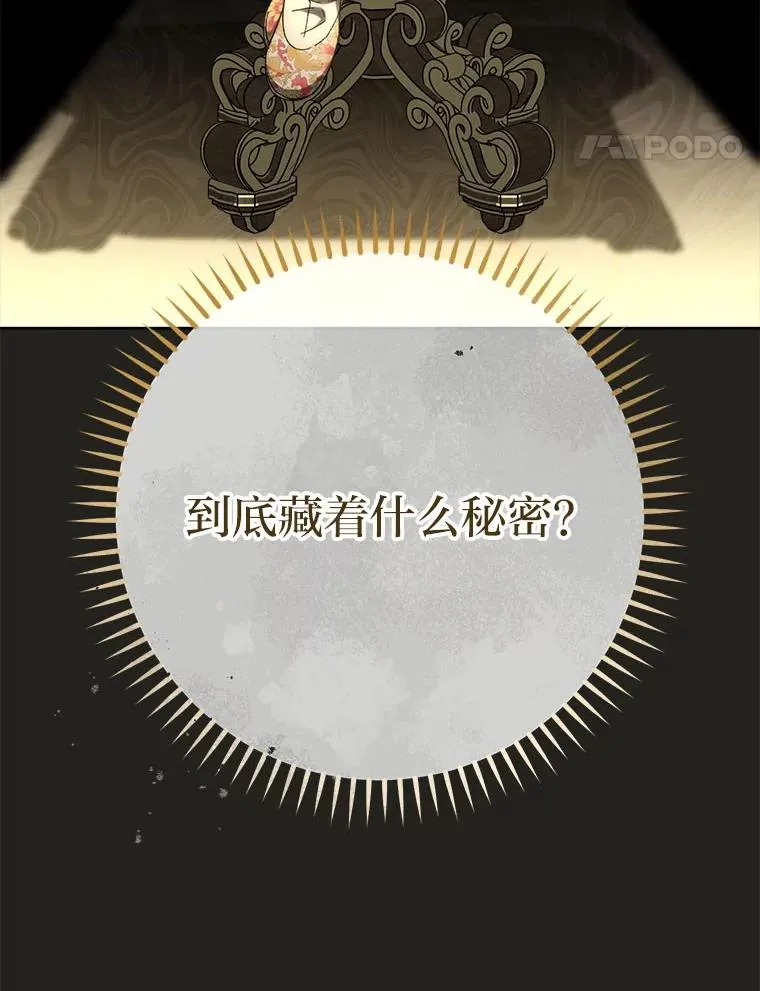 第429页