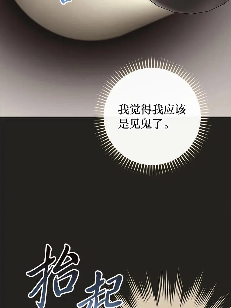第345页