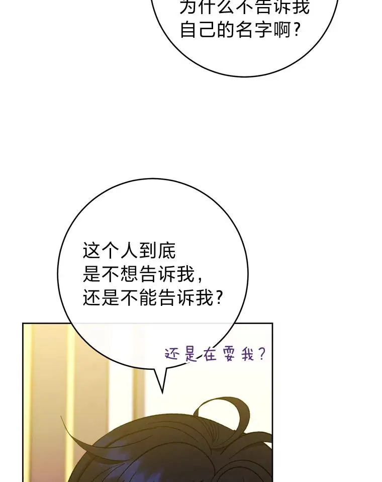第291页