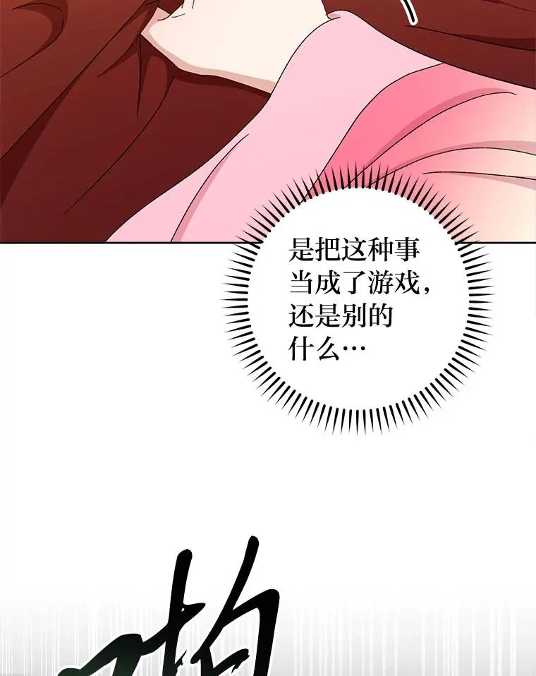 第306页