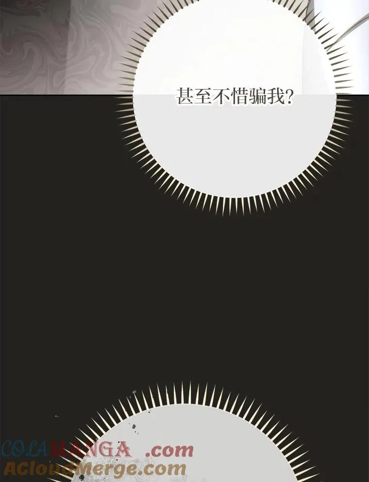第420页