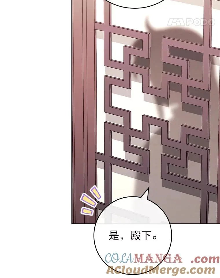 第300页