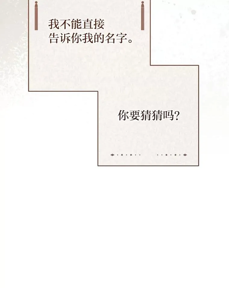 第285页