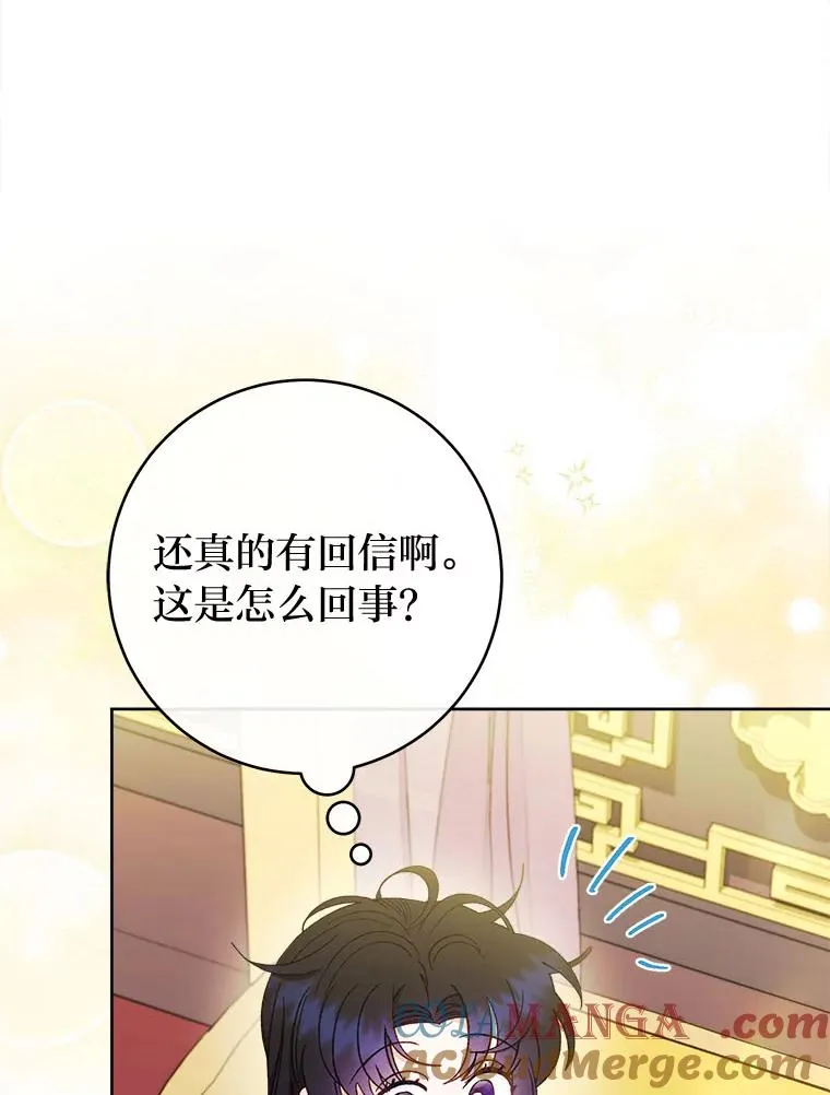第264页