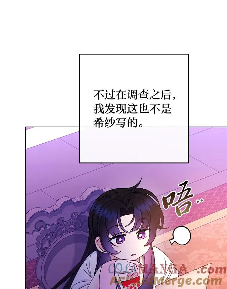第204页
