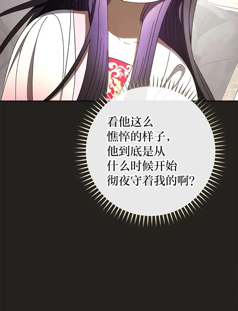 第405页