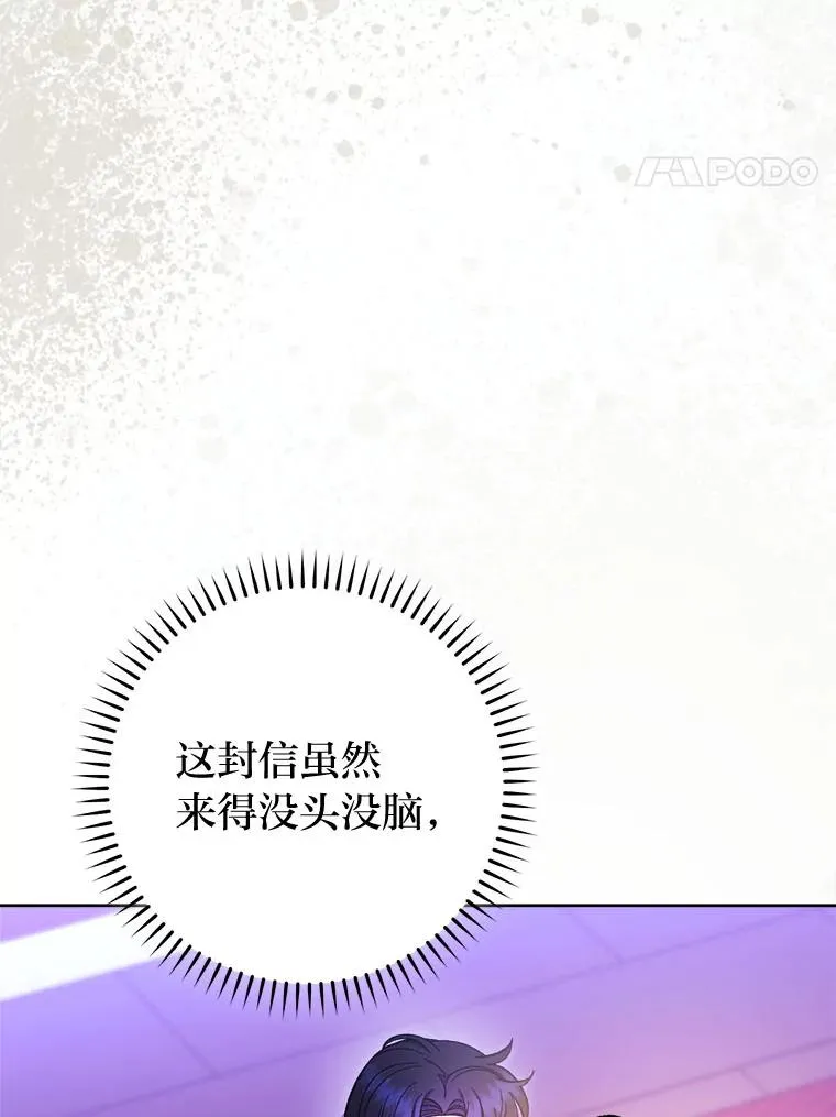 第231页