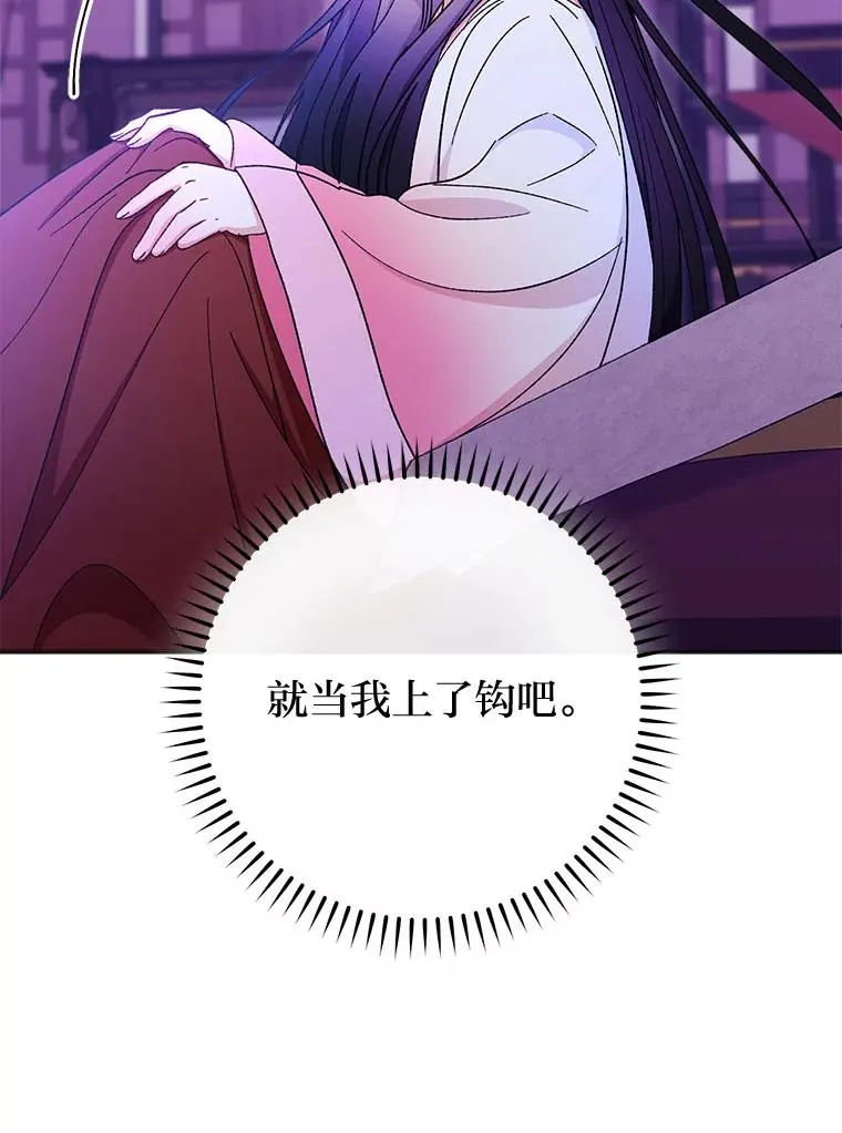 第243页