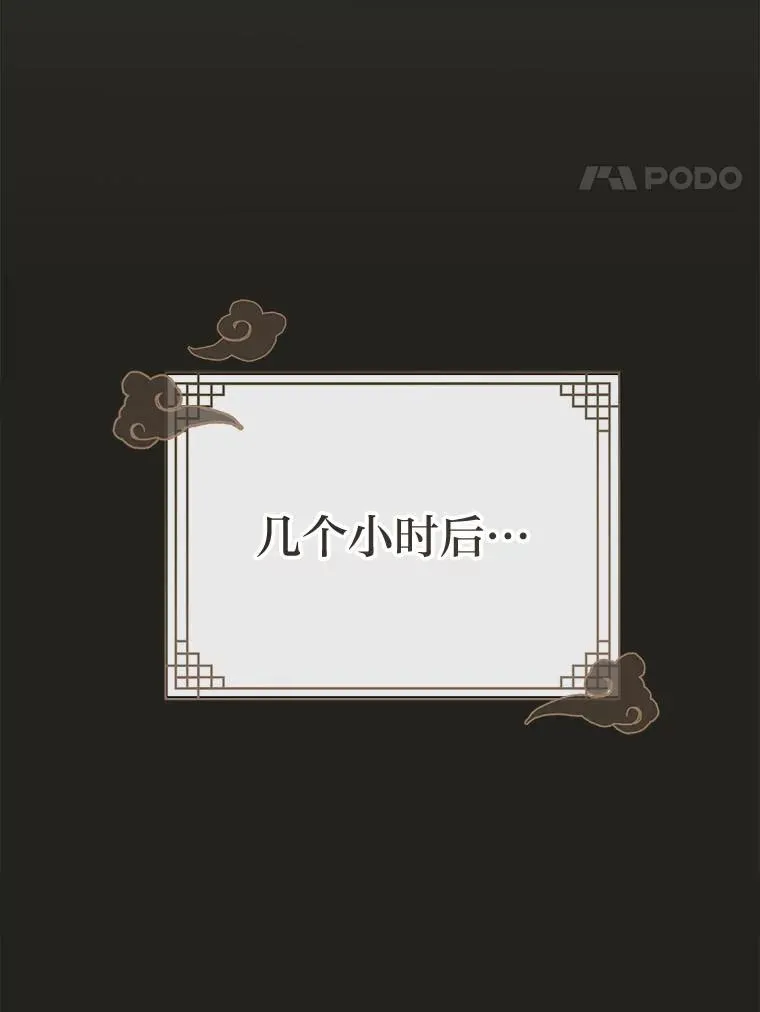 第339页