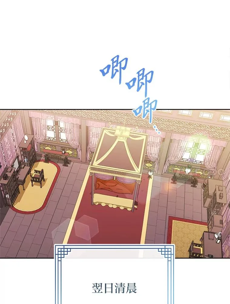 第249页