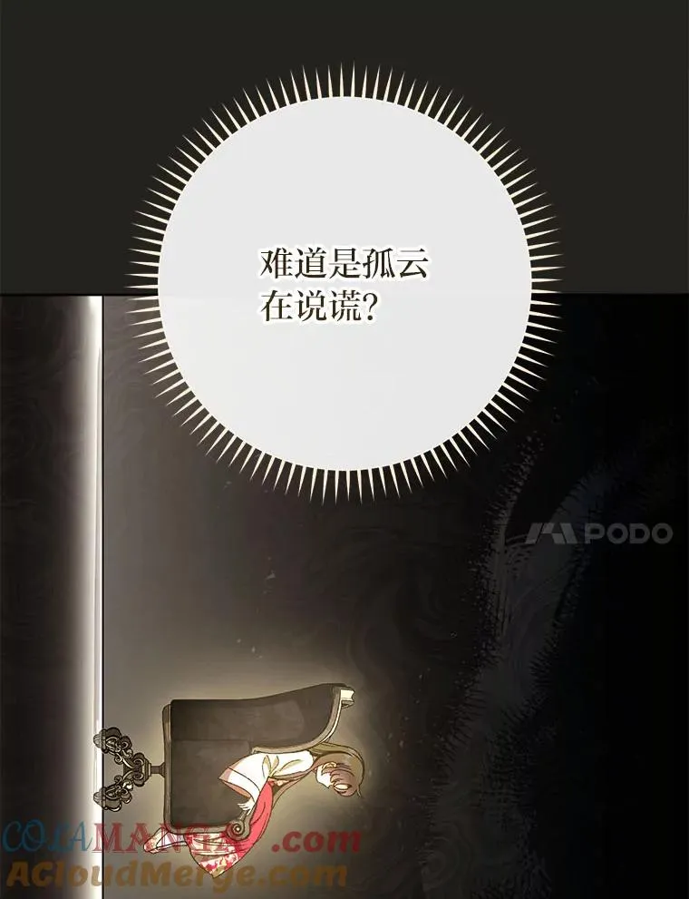 第408页