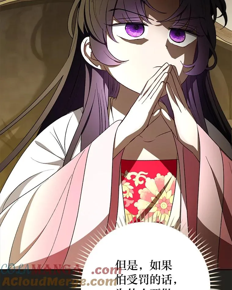 第372页