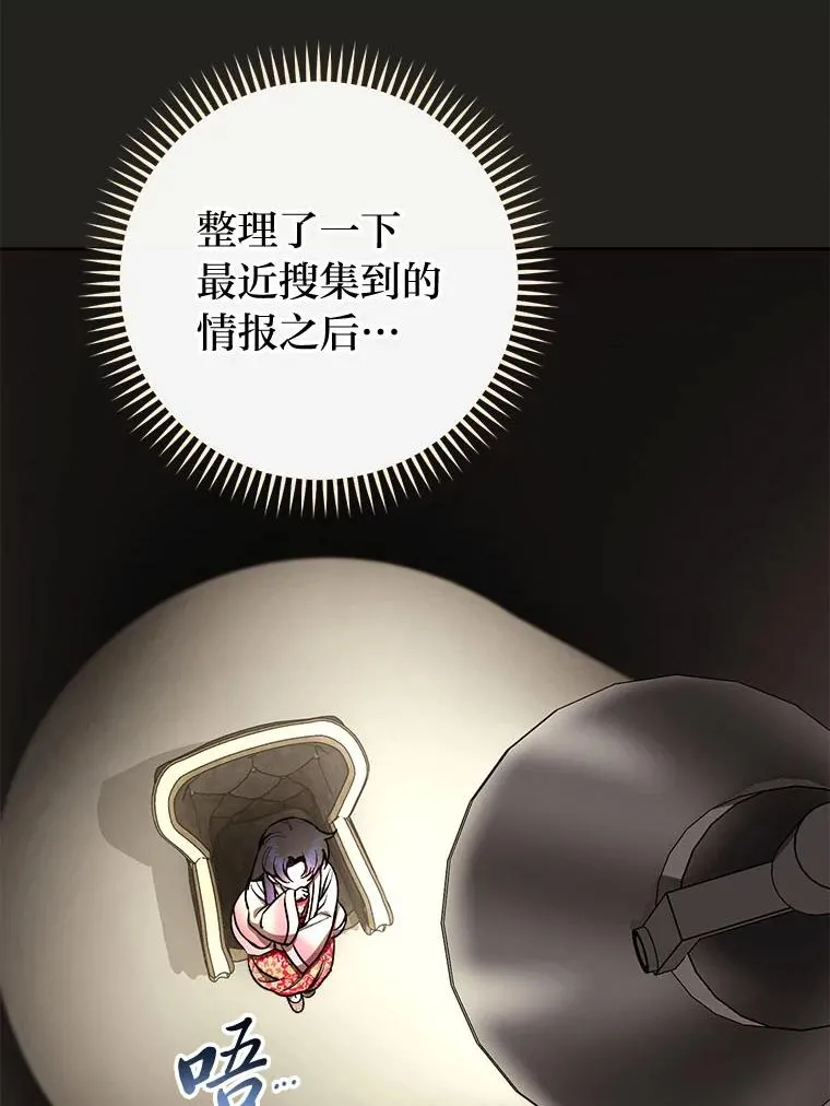 第342页