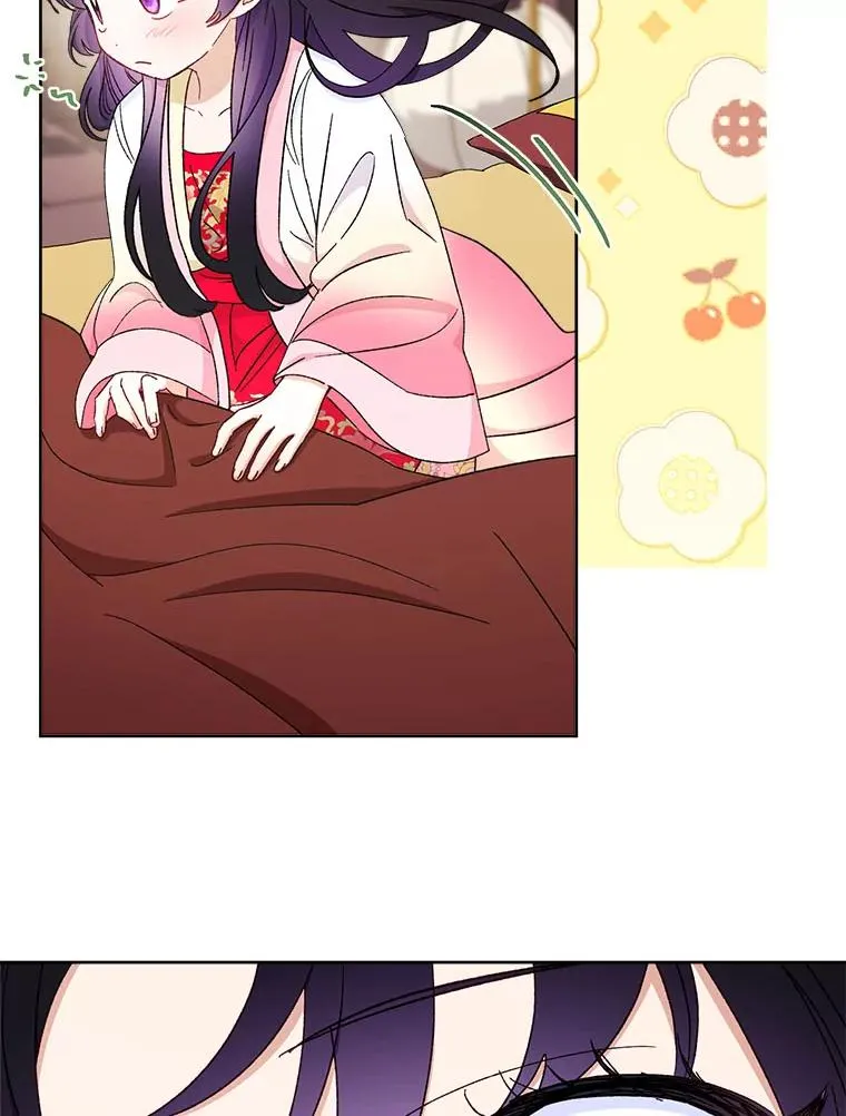 第255页