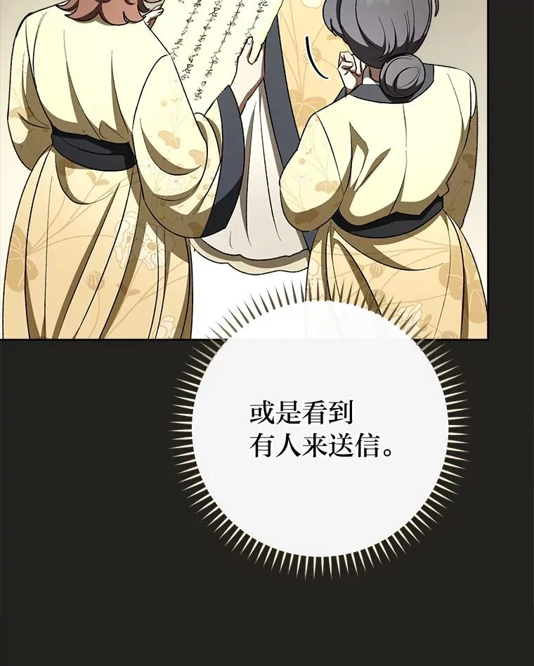 第366页
