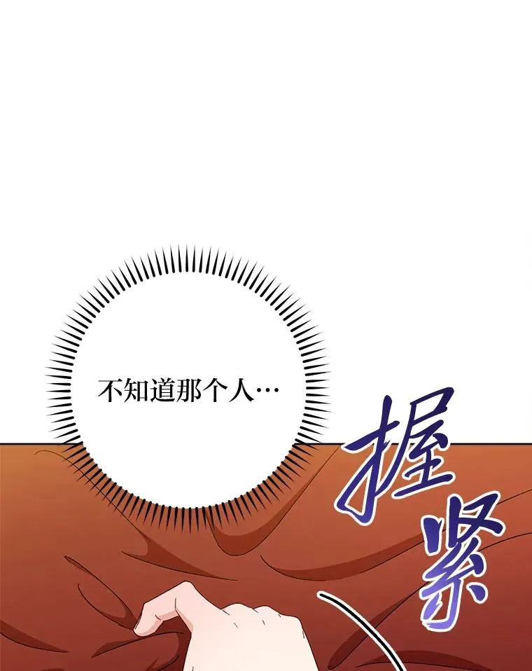 第303页