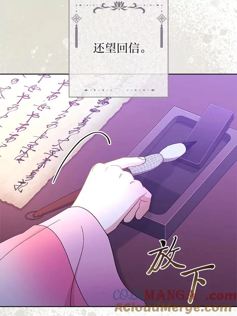 第228页