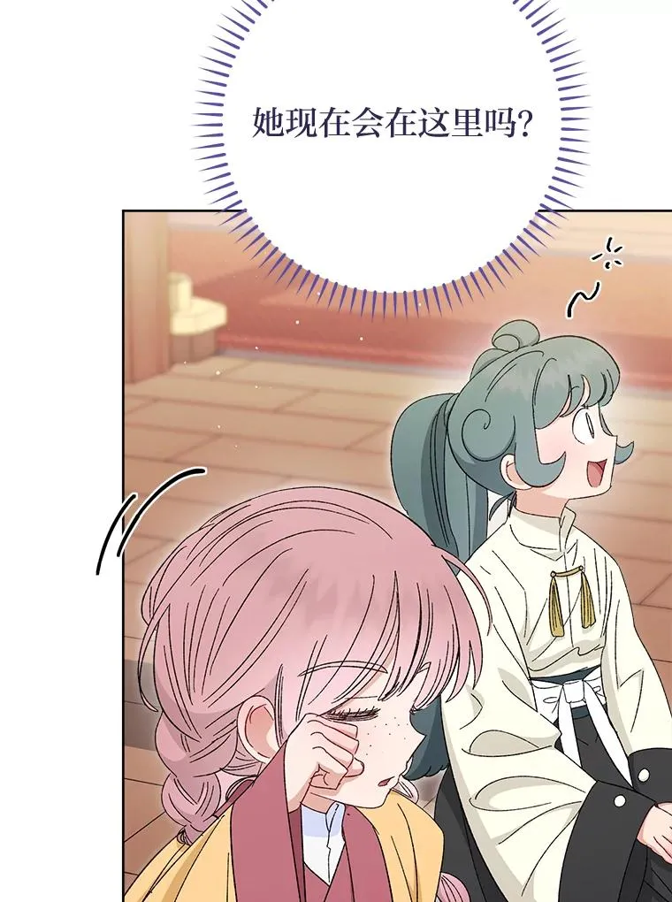 第309页
