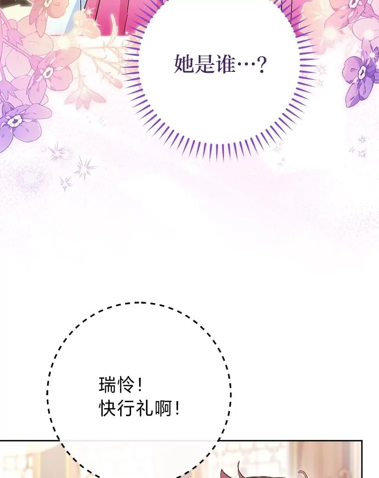 第411页
