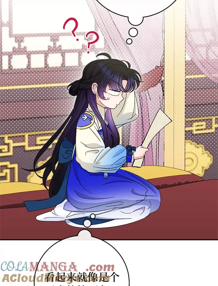 第204页