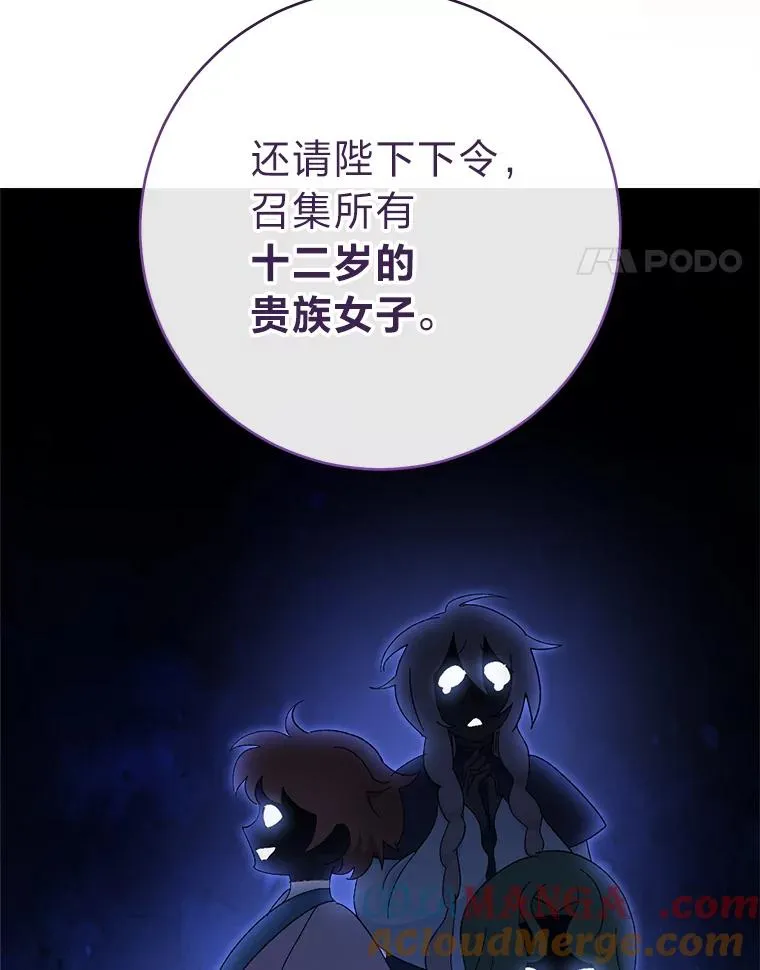 第276页