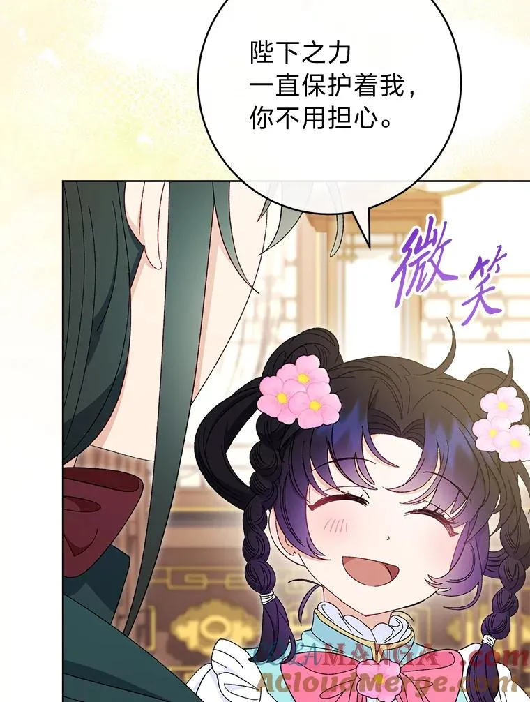 第348页