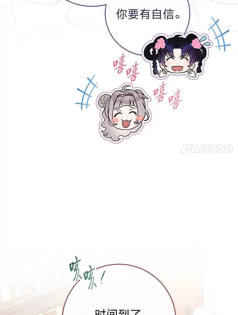 第363页