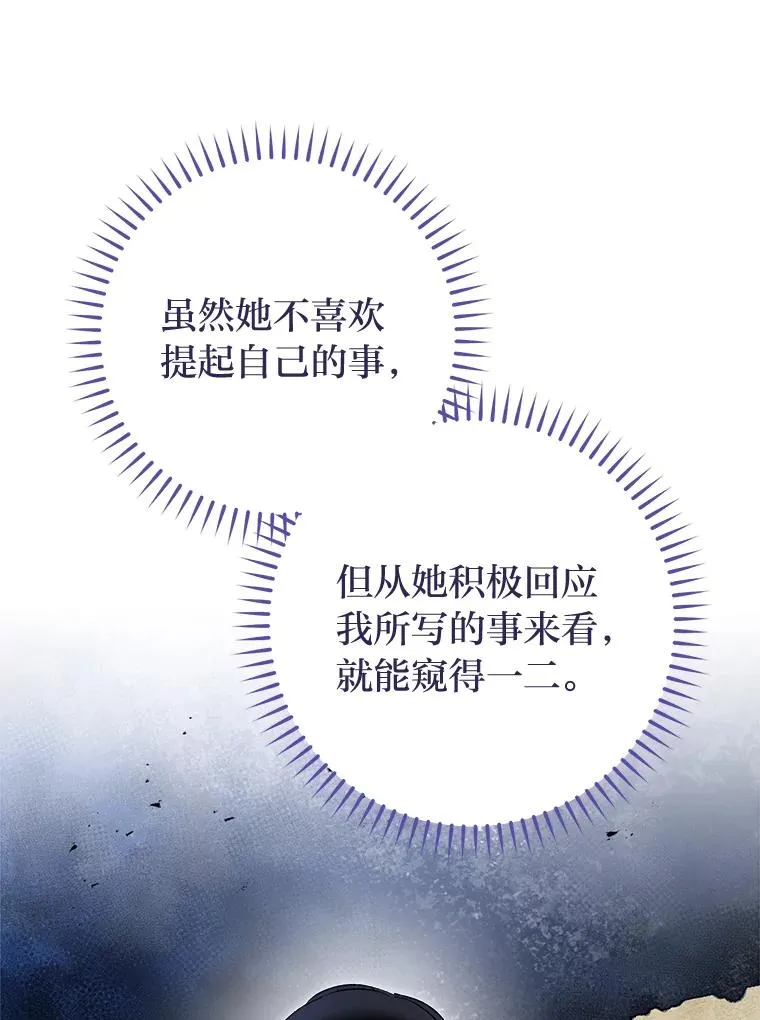 第303页