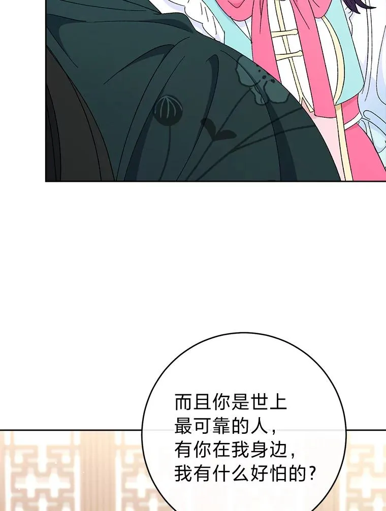第351页