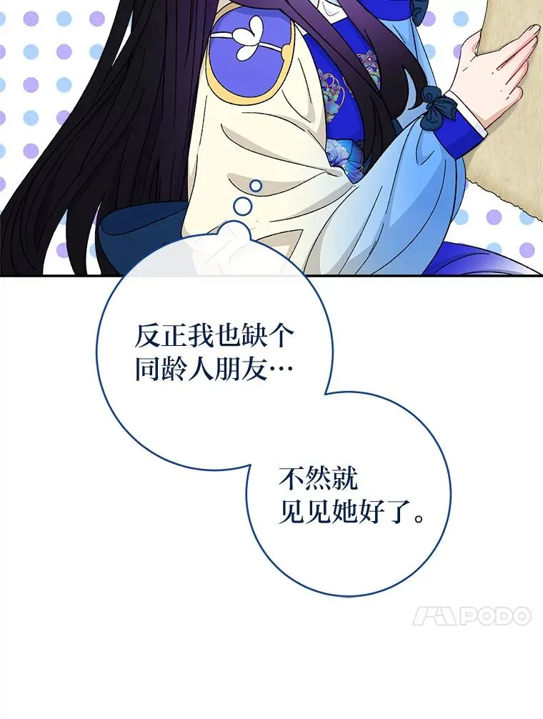 第225页