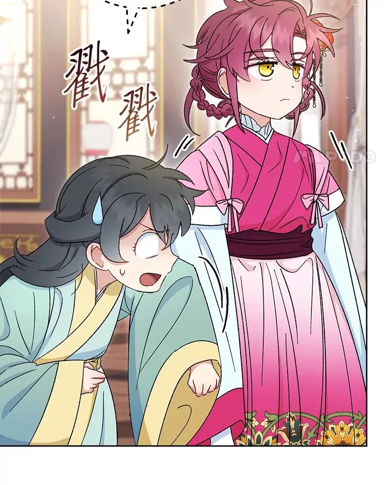 第414页