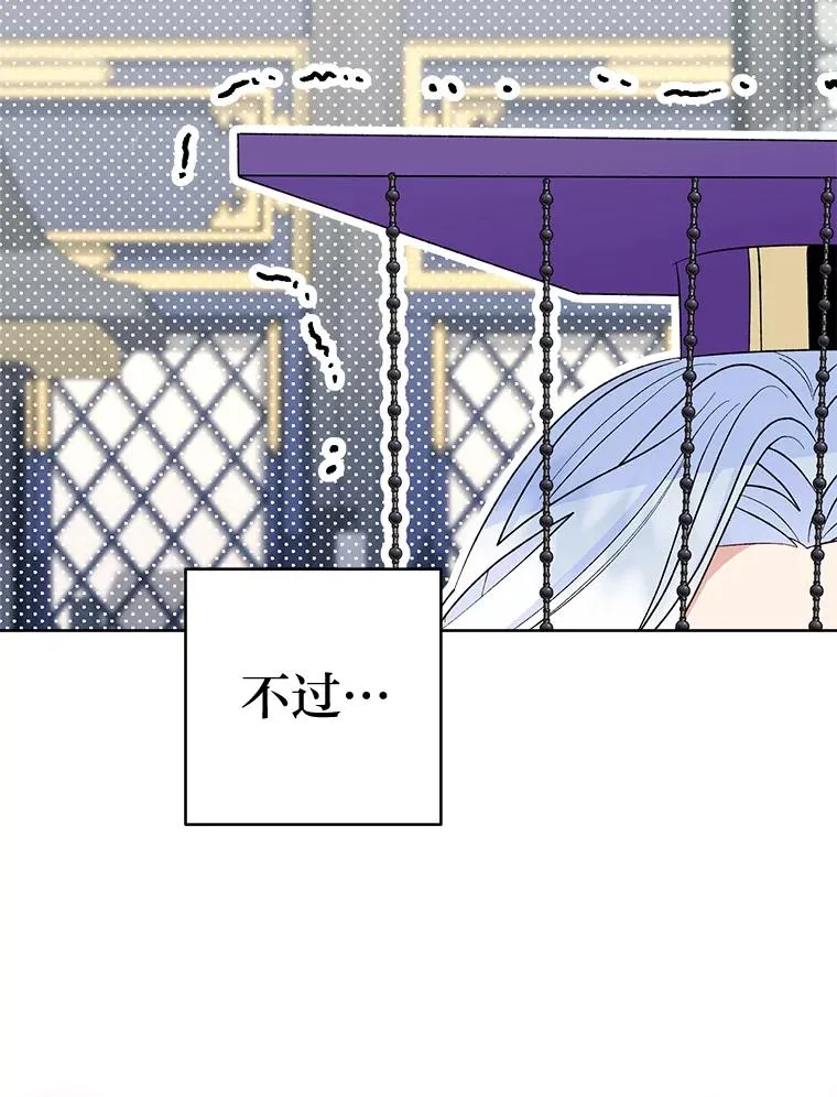 第234页