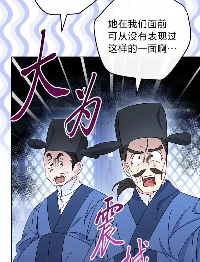 第258页