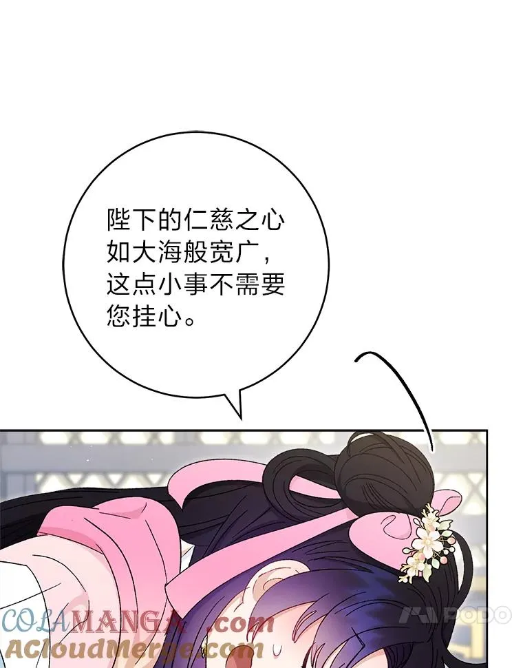 第264页
