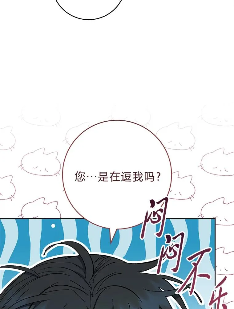 第357页