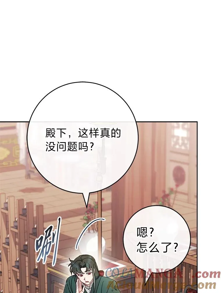 第336页
